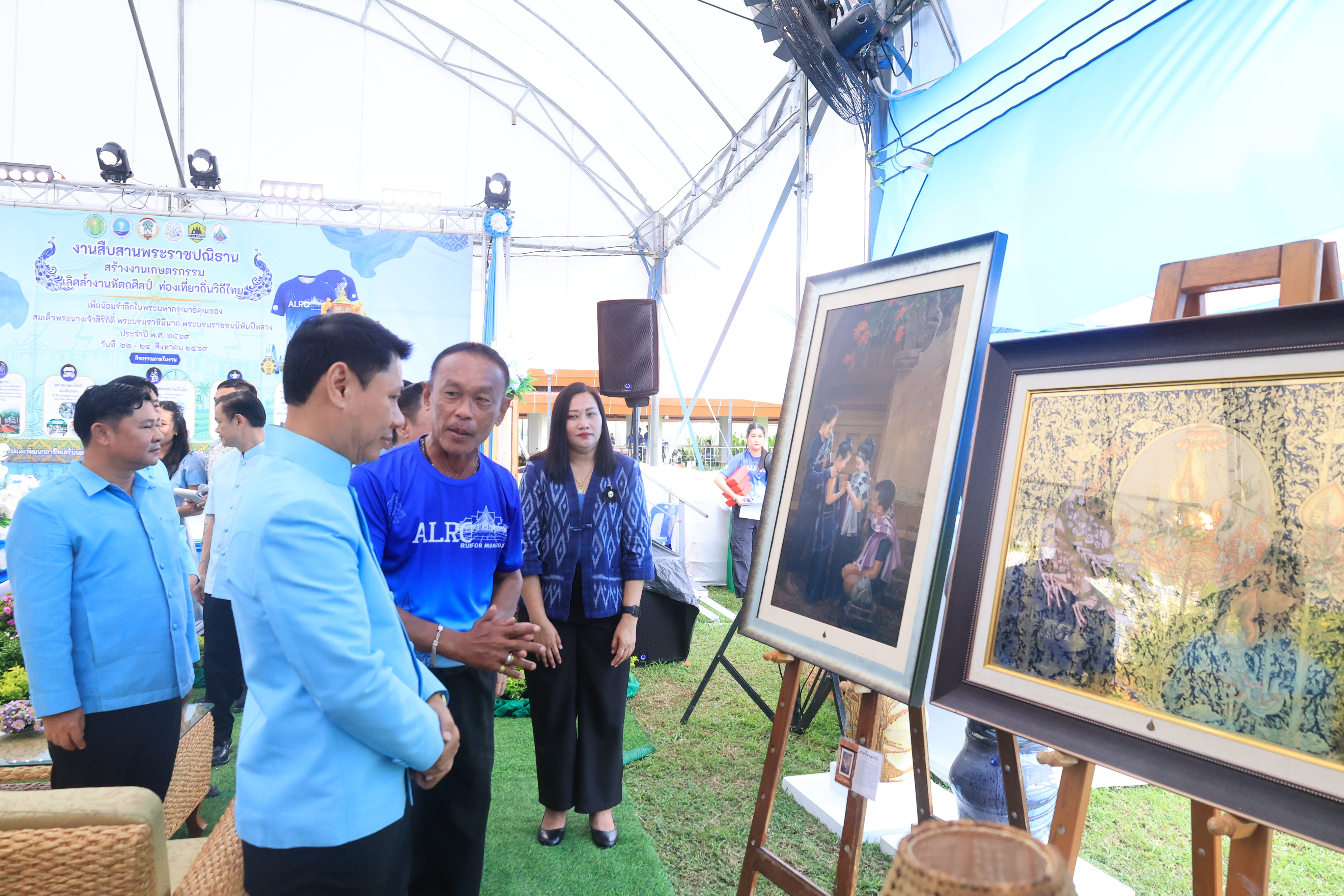 title - ส.ป.ก. เปิดงาน “สืบสานพระราชปณิธาน สร้างงานเกษตรกรรม เลิศล้ำงานหัตถศิลป์ ท่องเที่ยวถิ่นวิถีไทย เพื่อน้อมรำลึกในพระมหากรุณาธิคุณของสมเด็จพระนางเจ้าสิริกิติ์ พระบรมราชินีนาถ พระบรมราชชนนีพันปีหลวง ประจำปี พ.ศ. 2569 ณ ศูนย์ส่งเสริมและพัฒนาอาชีพเสริมนอกภาคการเกษตร จังหวัดพระนครศรีอยุธยา